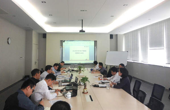 柳工高潤(rùn)召開2014年一季度管理層辦公會(huì)議