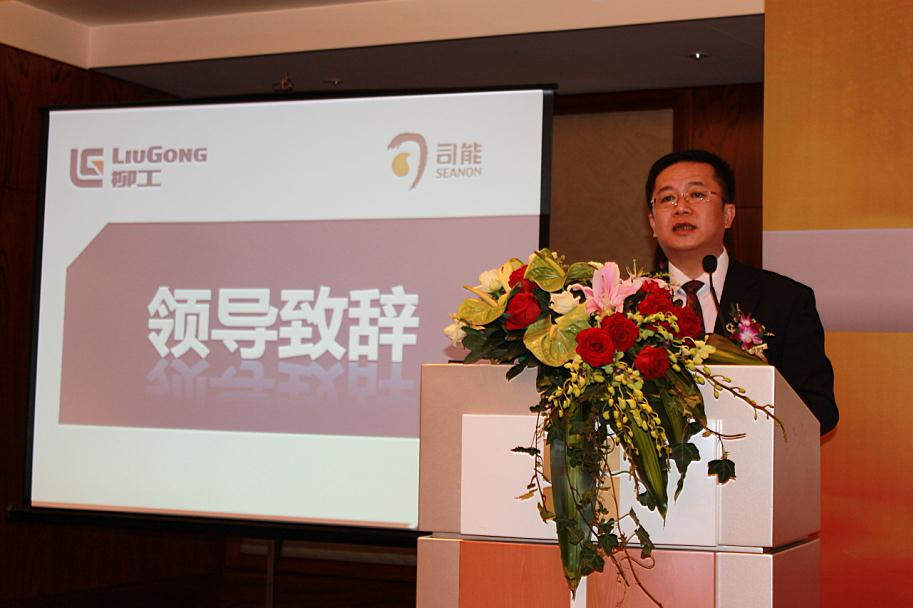 司能潤(rùn)滑油產(chǎn)品發(fā)布會(huì)勝利召開