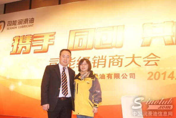 柳工司能：打造汽車(chē)以及裝備制造業(yè)的潤(rùn)滑專(zhuān)家