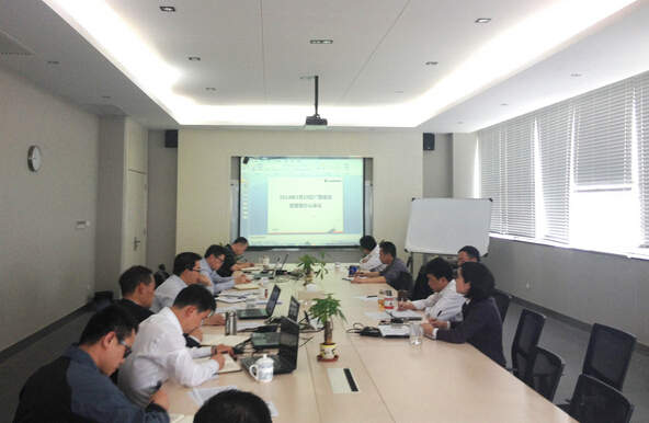 柳工高潤(rùn)召開(kāi)2014年一季度管理層辦公會(huì)議