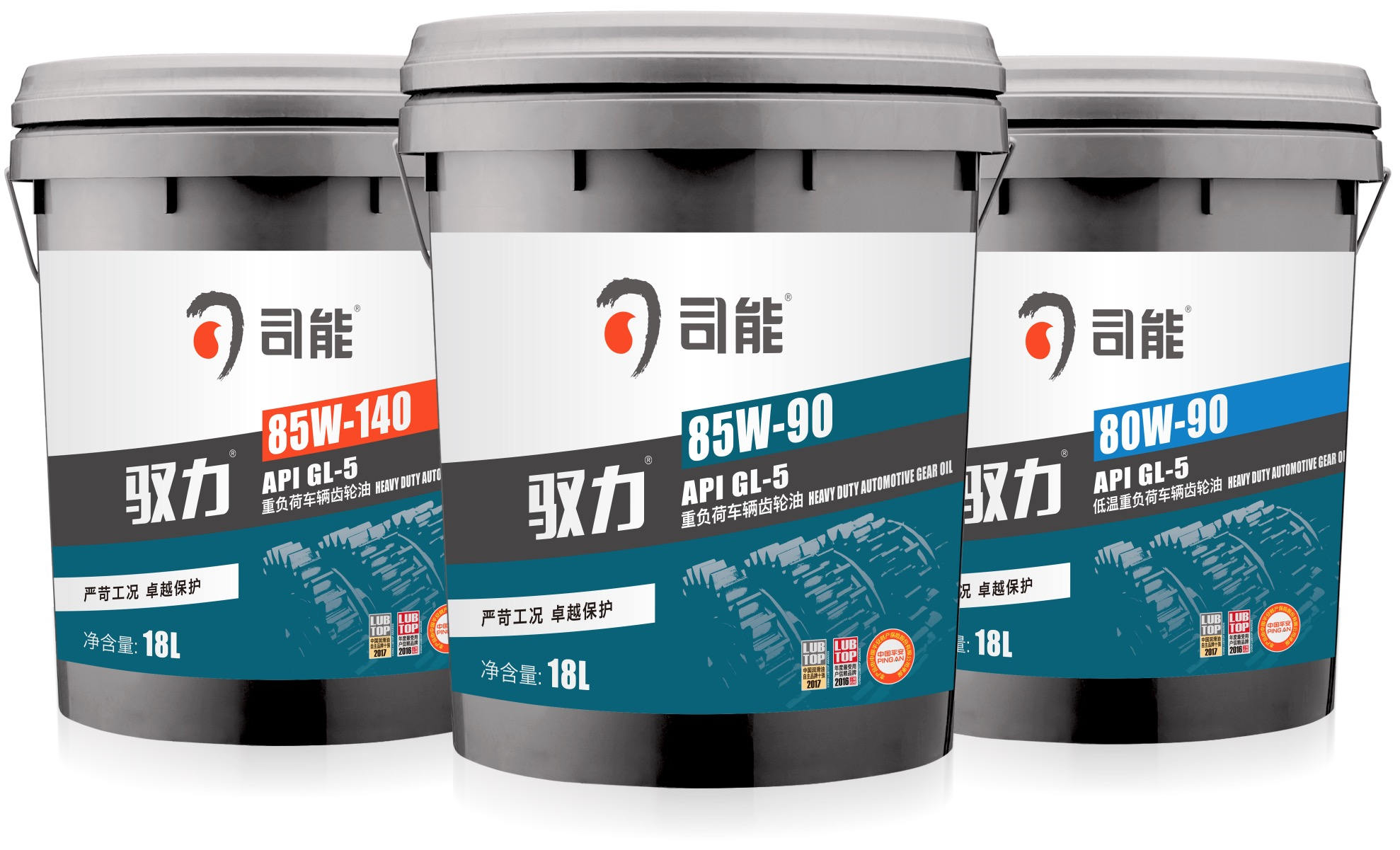 重要通知|司能產(chǎn)品包裝升級！