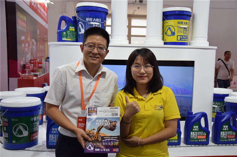 司能潤(rùn)滑油：厲兵秣馬，亮劍工程機(jī)械保外市場(chǎng)